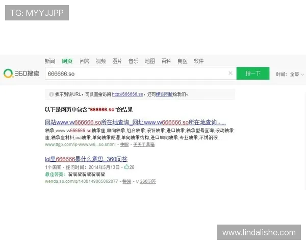 ag zhenren会员申请流程详解帮助新用户顺利注册成为会员