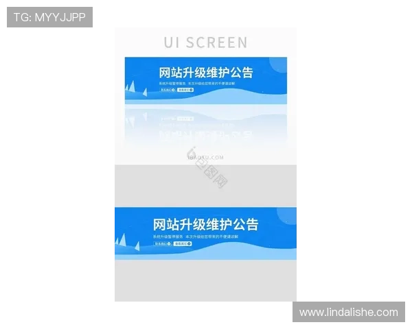 ag平台的在线入口最新动态，及时了解平台更新和维护通知