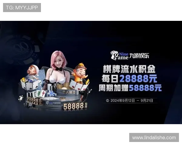 九游开元棋牌最新玩法介绍让你轻松掌握游戏技巧提升胜率