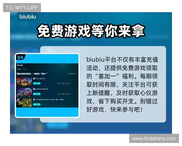 探索九游网官网pc的游戏社区互动与活动