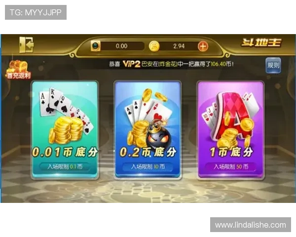 最新版本的ag视讯官网下载入口，确保玩家快速稳定的游戏体验