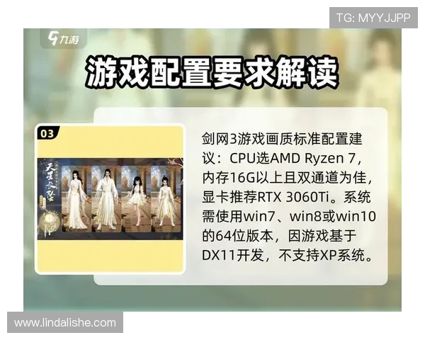 新手必看：J9九游旗舰厅客户端的使用指南