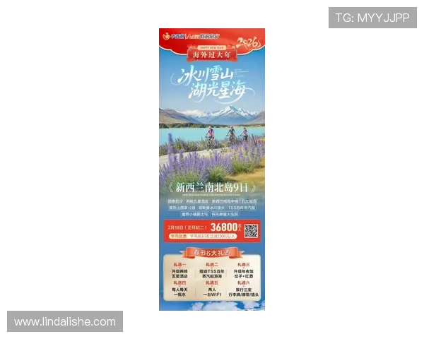 澳新娱乐九游：探索澳大利亚新西兰地区最受欢迎的娱乐项目与九游游戏推荐