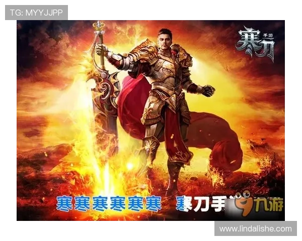 九游会官网在线入口确保玩家体验流畅无阻的游戏环境