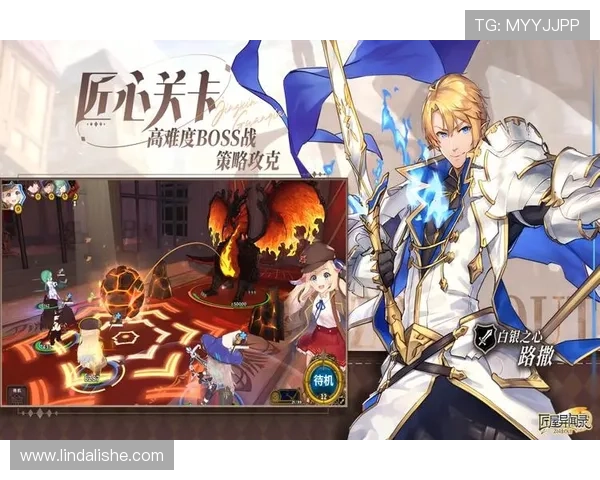 九游国际入口最新入口地址，确保玩家快速稳定登录畅玩无限精彩