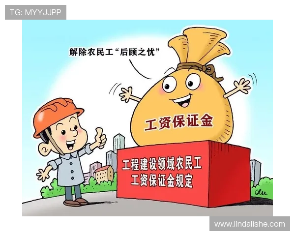 9游会体育APP安全保障措施，确保用户个人信息与交易安全的全面保障