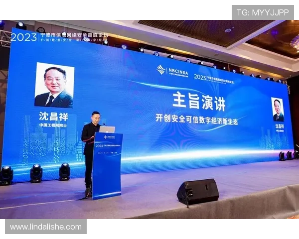 K8真人国际厅最新安全技术揭秘：保障玩家资金与信息安全的核心措施