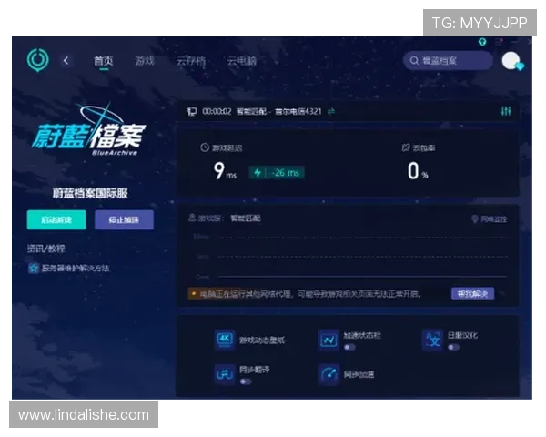 BG视讯官网APP常见问题及解决方案，助您无忧畅玩每一场精彩对决