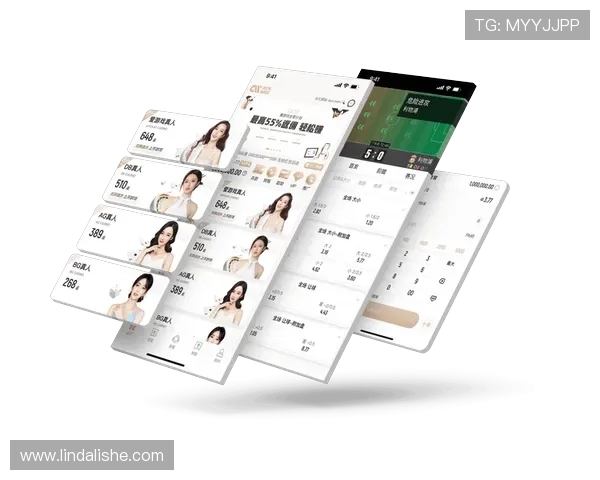 NE真人电子APP安全可靠的使用指南与最新版本下载推荐