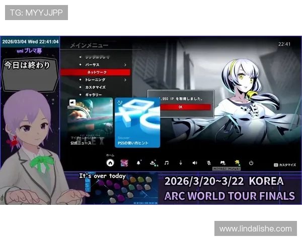 EVO真人平台的技术优势：领先的直播技术与高品质游戏画面体验