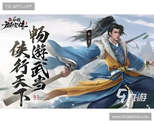 九游app官网论坛游戏攻略分享专区助你轻松突破游戏难关