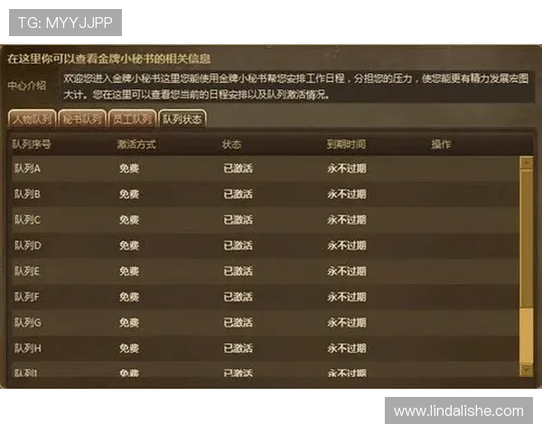 优质AG真人网址推荐，提供丰富游戏资源和专业客服保障玩家无忧体验