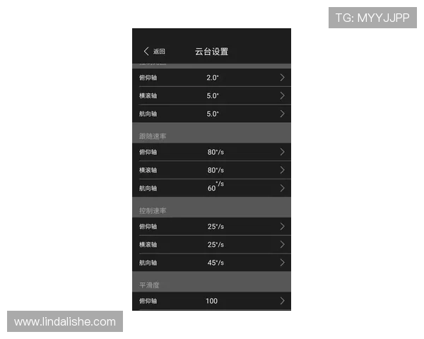 gd真人会员登录平台安全稳定，快速便捷的登录体验指南