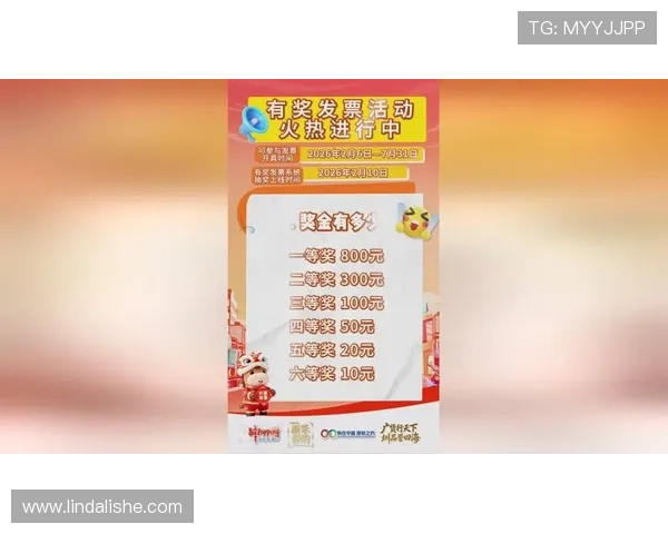 K8真人国际平台最新优惠活动盘点，丰富奖励助力玩家轻松赢取丰厚奖金