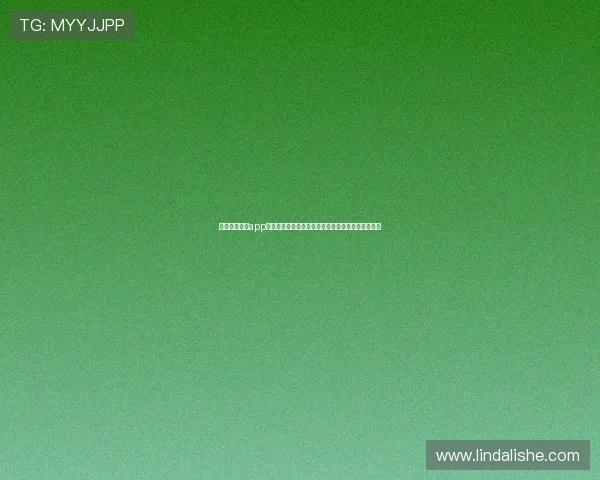 国际真人官方app下载平台安全可靠，轻松体验全球顶级真人娱乐游戏