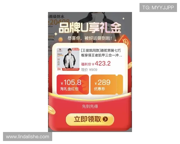 凯发真人游戏最新优惠活动，助你轻松赢取丰厚奖金和丰富奖励