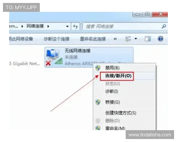 如何安全稳定地访问pa视讯网页版，解决玩家在登录和使用中遇到的常见问题