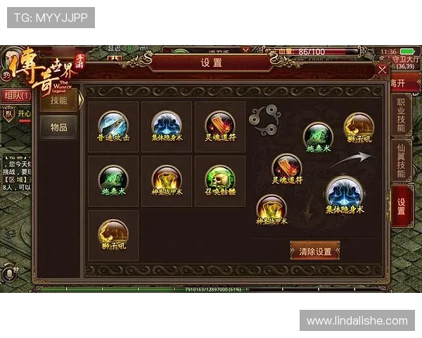 开云体育真人版常见问题解答帮助新手快速上手解决游戏中遇到的各种疑难问题