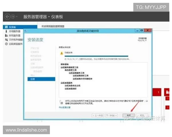 开云真人是哪个app常见问题解答，解决用户在下载和使用过程中遇到的疑问