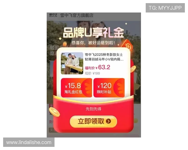 掌握PA真人官方网站的最新优惠政策与促销活动，助你轻松赢取丰厚奖励