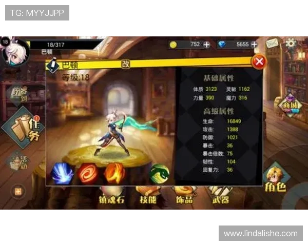 9游网页版新手入门指南帮助新玩家快速熟悉游戏规则与操作技巧