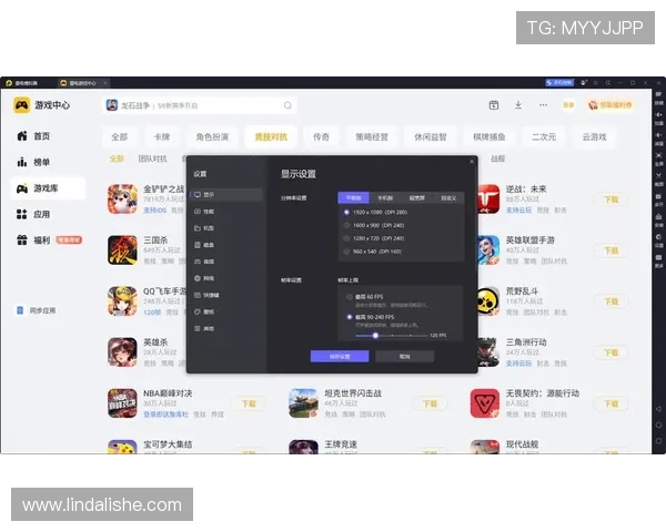 365bet百家乐官网稳定流畅的游戏平台，确保每一局游戏都顺畅无卡顿体验