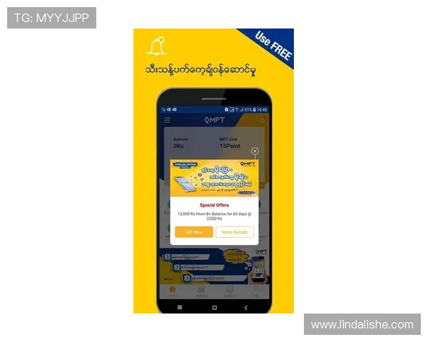 gd视讯app下载平台官方渠道，轻松注册登录畅玩多样视讯游戏
