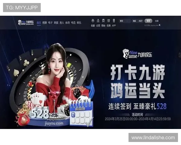 九游官网首页进入后如何快速找到最新游戏资讯与活动信息 九游官网首页进入后如何快速找到最新游戏资讯与活动信息