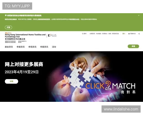 PA视讯和DB视讯在行业中的竞争优势及市场份额最新动态