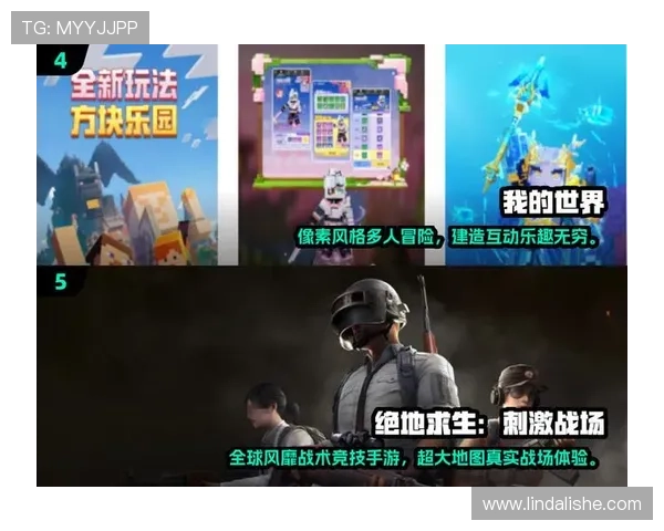 九游官网登录支持多设备同步登录，随时随地畅玩你的游戏世界