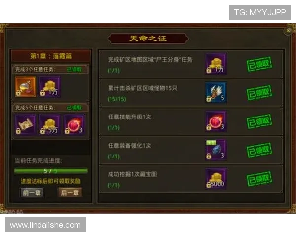 OG真人网站欢迎你,丰富的游戏种类和丰厚的优惠活动等你来参与,打造属于你的娱乐天堂 OG真人网站欢迎你,丰富的游戏种类和丰厚的优惠活动等你来参与,打造属于你的娱乐天堂