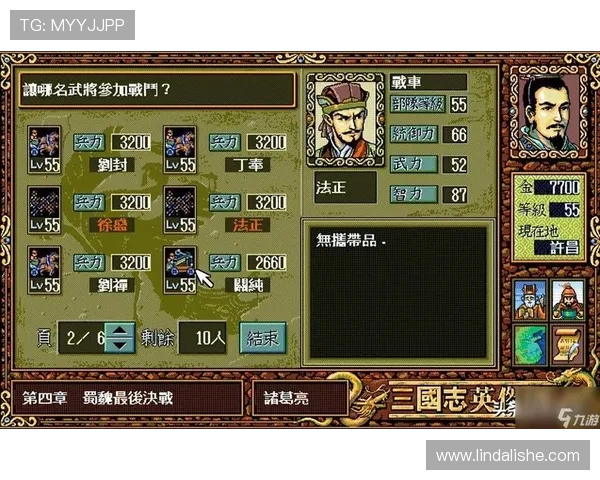 九游注册新账号的常见问题及解决方案,轻松应对注册过程中遇到的各种困难 九游注册新账号的常见问题及解决方案,轻松应对注册过程中遇到的各种困难