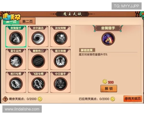 九游游戏中心大全全面解析，带你了解最全的游戏分类和最新上线游戏