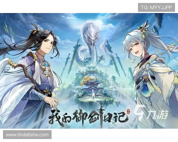 九游游戏网站中心详细解析各类游戏分类,满足不同玩家的个性化游戏需求 九游游戏网站中心详细解析各类游戏分类,满足不同玩家的个性化游戏需求