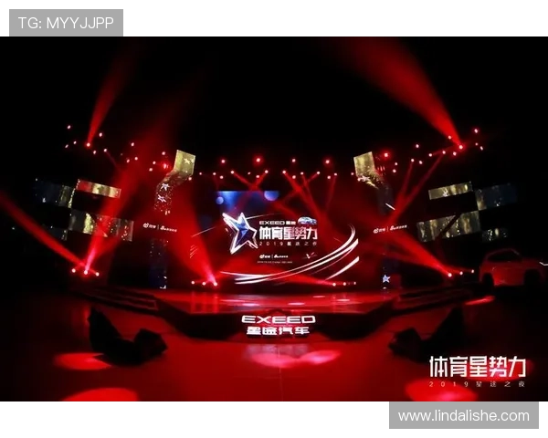 全面解析e星体育真人app的功能特色，助你轻松掌握体育竞猜与直播技巧