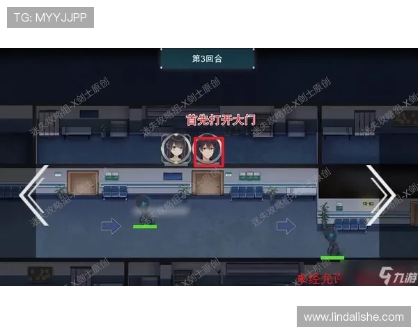 九游线上开户安全攻略及常见问题解决方案全攻略 九游线上开户安全攻略及常见问题解决方案全攻略