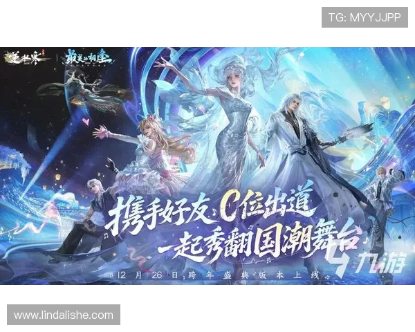 九游网页版官方入口，官方授权确保游戏安全与正版保障