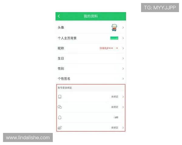 九游账号个人中心官网常见问题解答与客服联系方式汇总