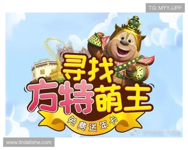 真人ag百家最新活动优惠信息汇总助你享受更多福利与惊喜体验