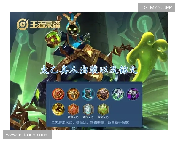 真人注册大全app使用教程，详细步骤指导让你轻松掌握多游戏账号注册技巧