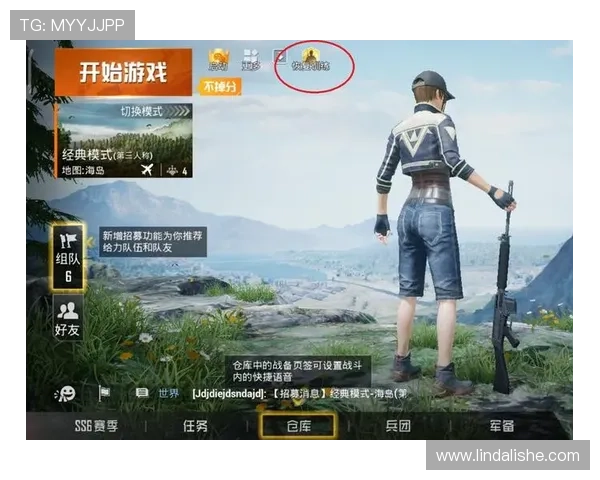 真人电子下载app提供专业客服支持，解决玩家在游戏中遇到的各种问题