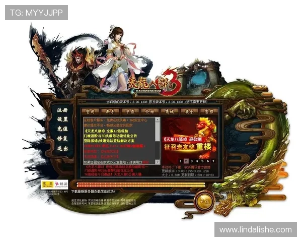 真人视讯登陆操作指南，帮助新手快速注册登录享受精彩游戏体验