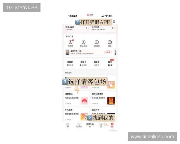 视讯真人哪里开户优惠多，最新平台推荐与注册攻略助你轻松开启娱乐之旅