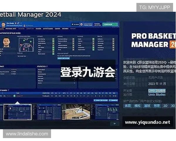 J9九游会在线登录入口常见故障排查与技术支持服务指南