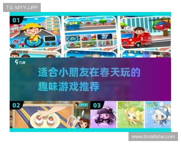 适合新手的可以免费试玩的ag游戏有哪些详细介绍帮助你快速上手体验乐趣