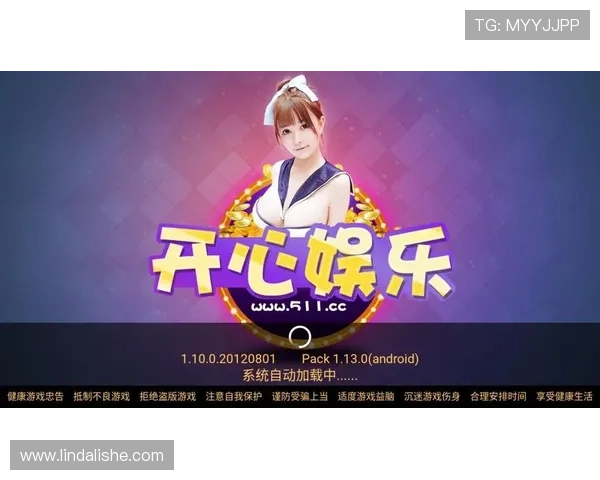 ob真人厅官方网站提供多种真人娱乐游戏选择，满足不同玩家的娱乐需求