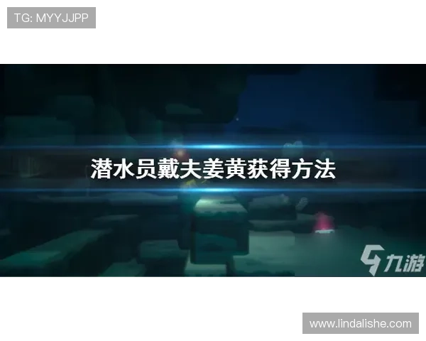 九游a官网用户评价与社区交流平台,分享游戏心得与获取最新玩家动态 九游a官网用户评价与社区交流平台,分享游戏心得与获取最新玩家动态