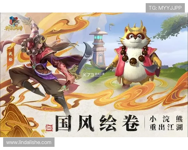 九游会登录网站官方入口地址,确保账号安全的最佳登录渠道 九游会登录网站官方入口地址,确保账号安全的最佳登录渠道