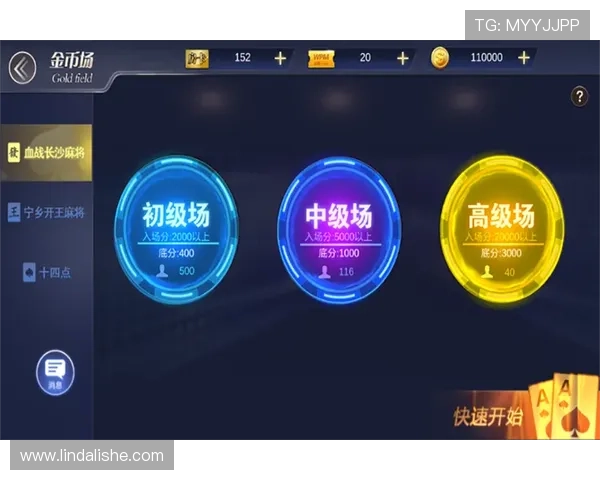九游娱乐官方手机版如何快速注册账号,开启专属个性化娱乐体验 九游娱乐官方手机版如何快速注册账号,开启专属个性化娱乐体验