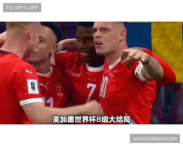 世界杯瑞士对阵加拿大比赛视频直播全程回放与精彩瞬间一览